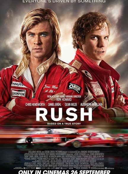 فیلم Rush 2013 | شتاب