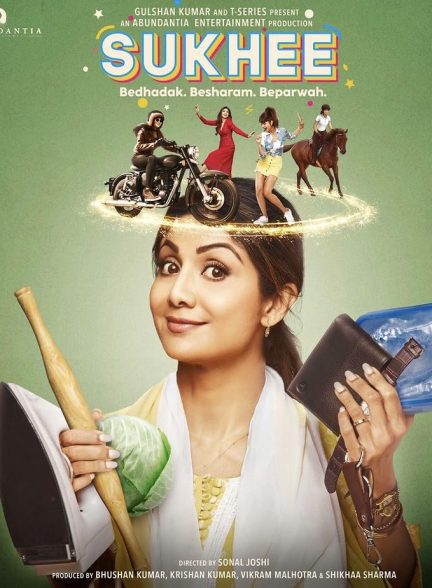 فیلم Sukhee 2023 | سوکی