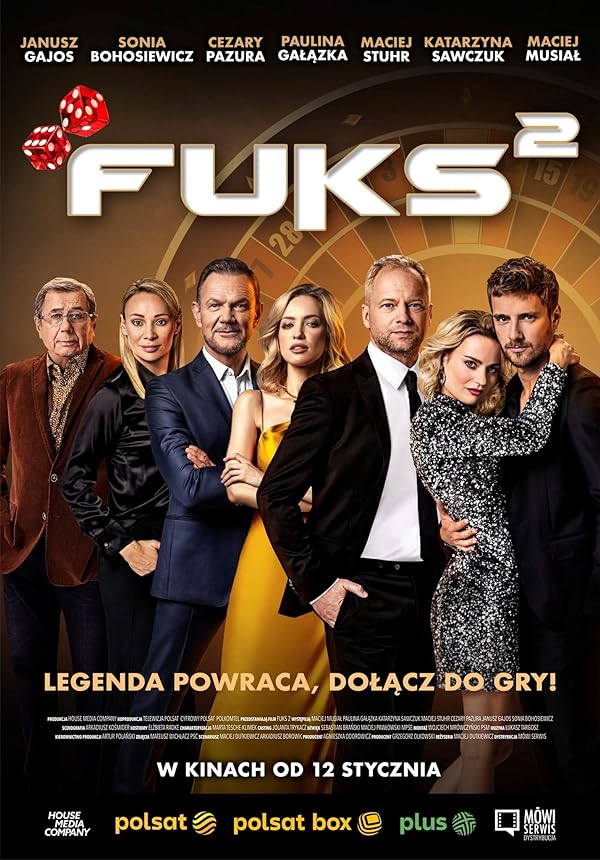 فیلم Fuks 2 2024
