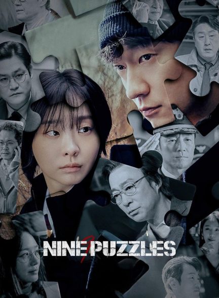سریال  Nine Puzzle | نه پازل