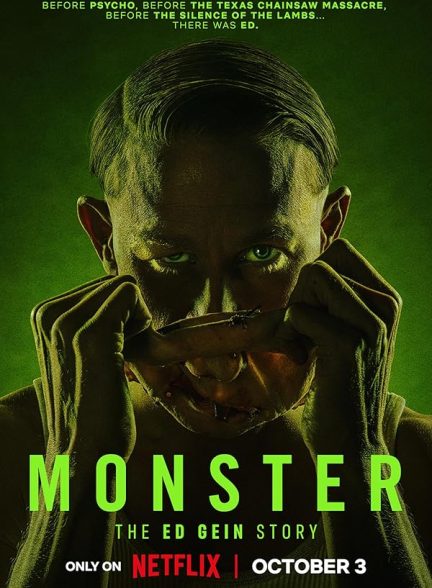 سریال Monster | هیولا