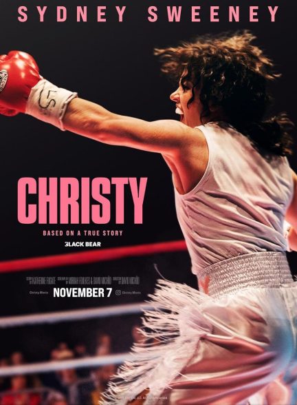 فیلم Christy 2025 | کریستی