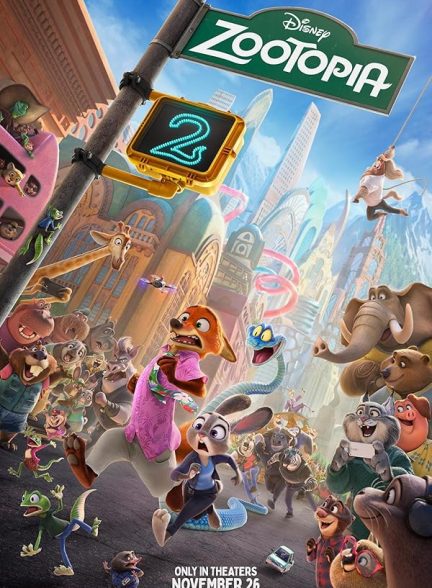 انیمیشن Zootopia 2 2025 | زوتوپیا ۲
